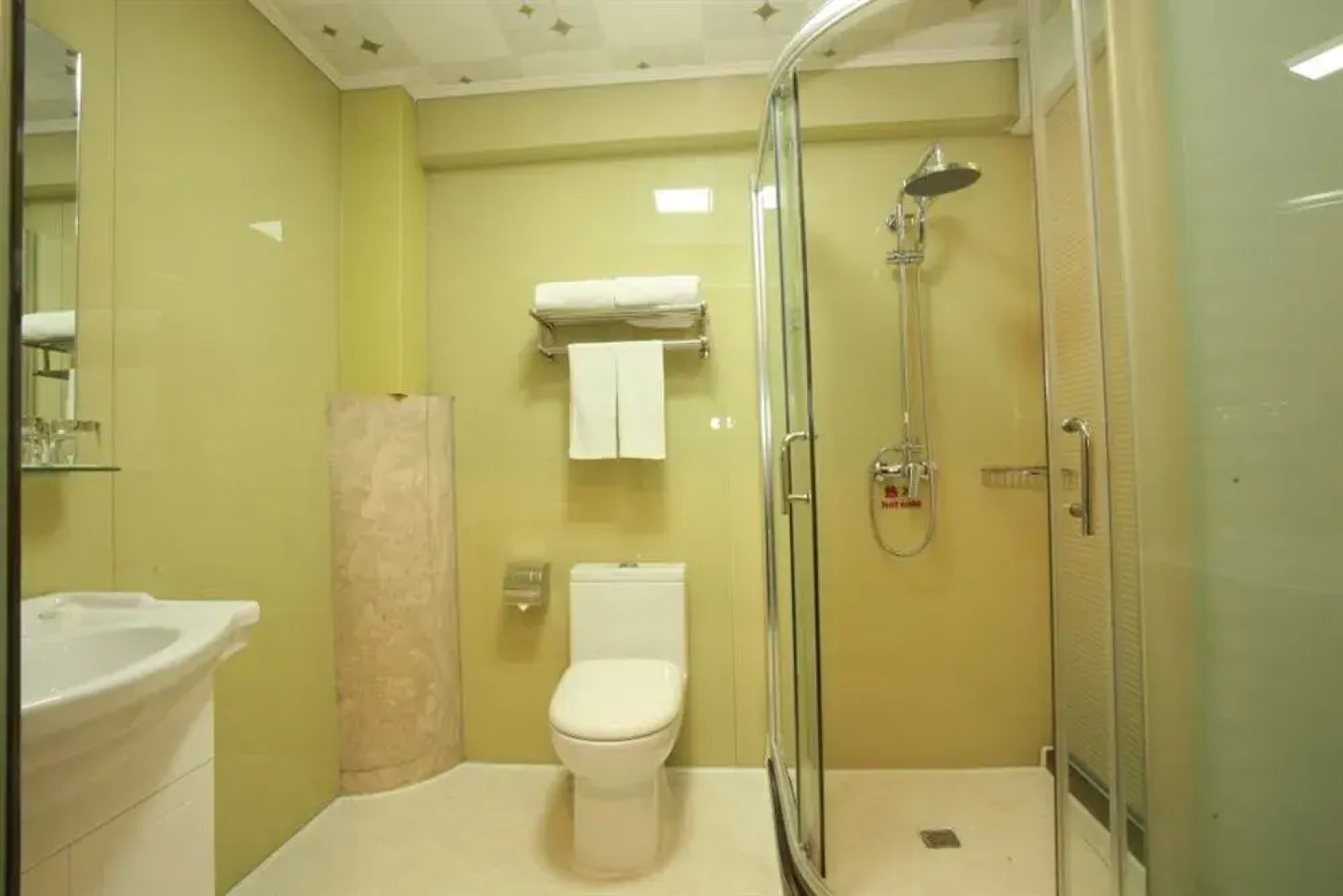 Beijing Sanlitun Hotel