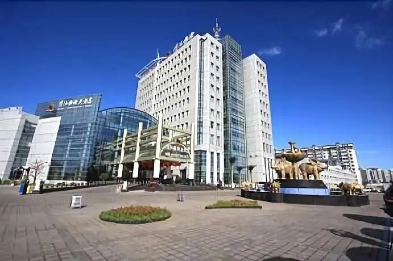 Wuhai Binhe Guoji Hotel