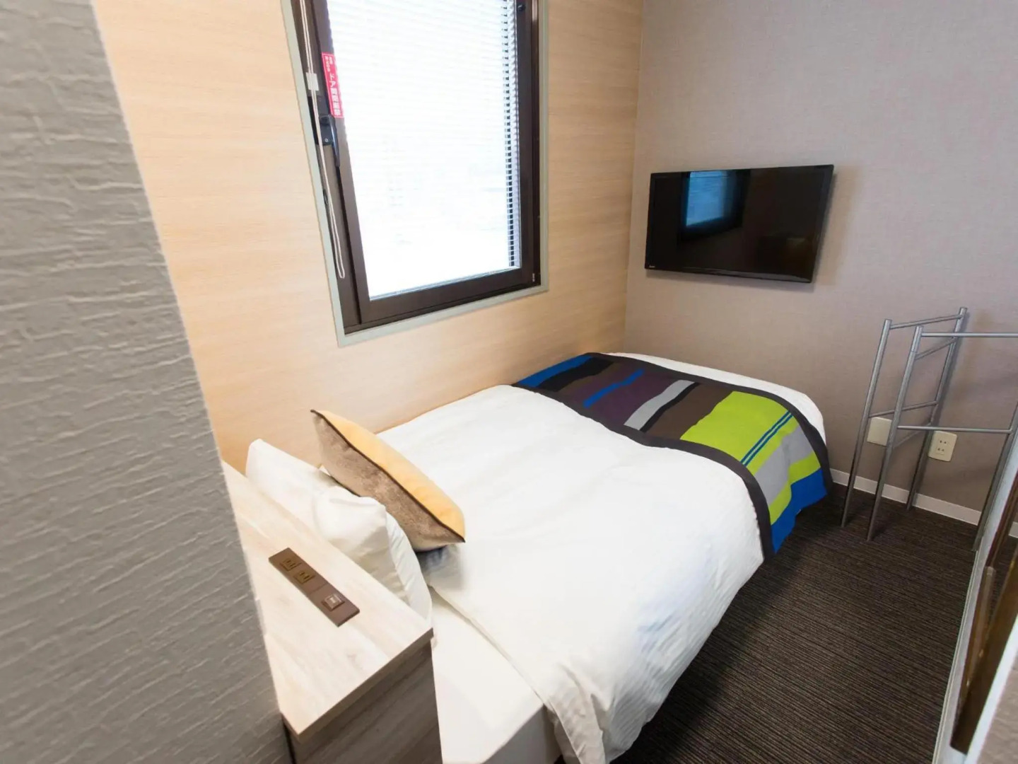 Hotel AreaOne NOBEOKA