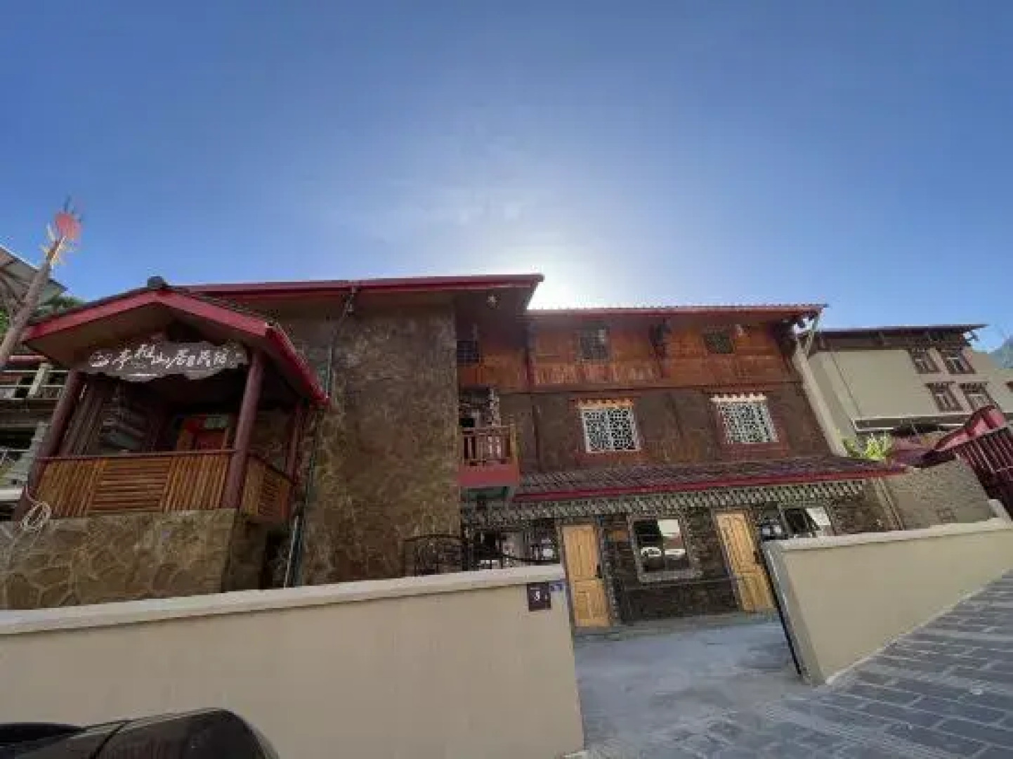 Jiuzhaigou Pavilion Yashan Residential Residence