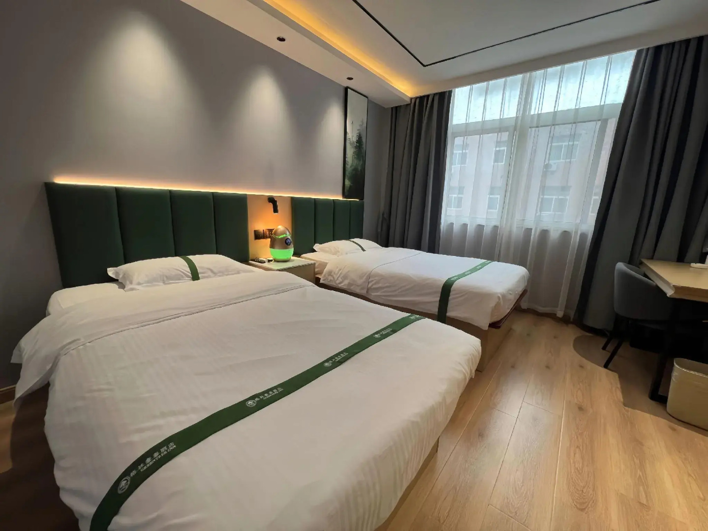 GreenTree Inn HuaiAn QingPu District Huaihainan Road Express Hotel