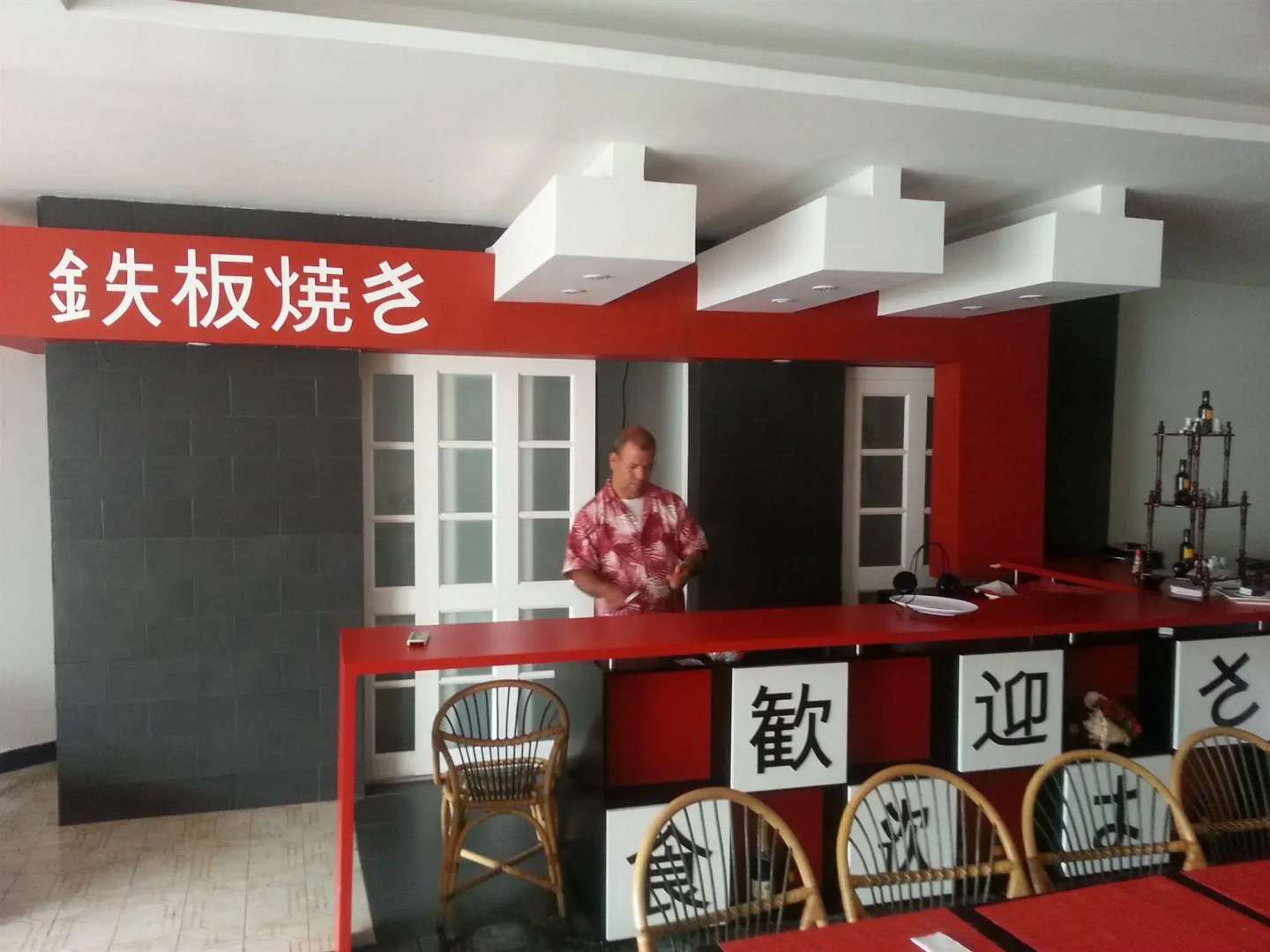 On Vacation Coral Flower