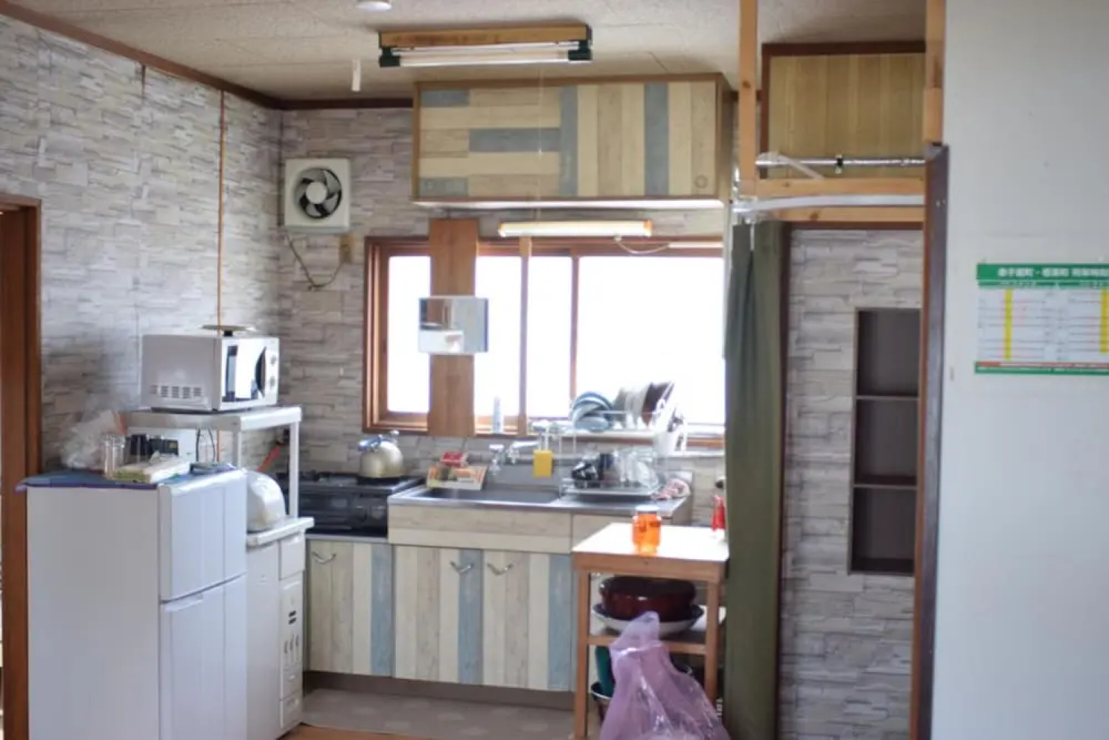 Tabibitoyado Shoei - Hostel