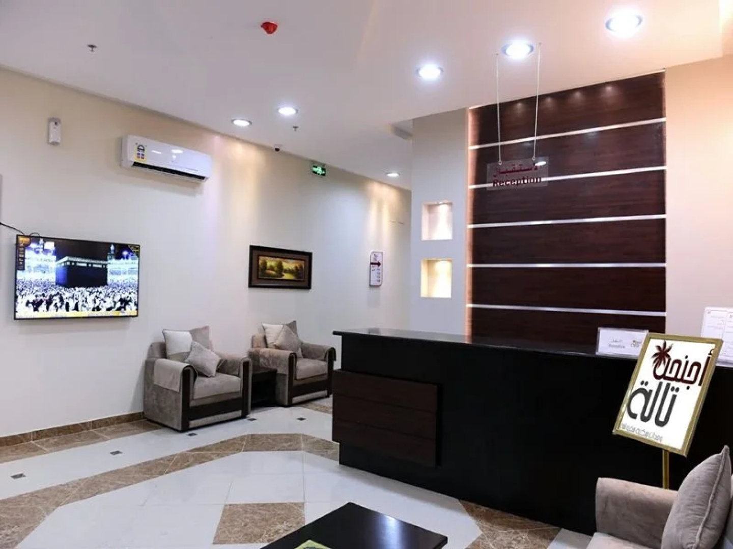 Talah Aparthotel