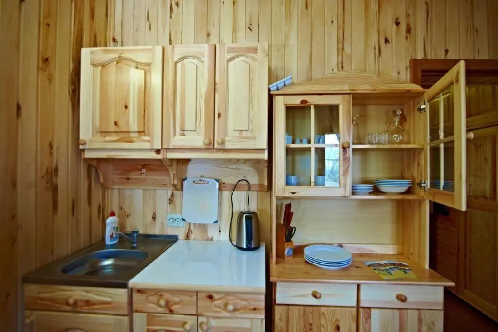 Золотая Рыбка