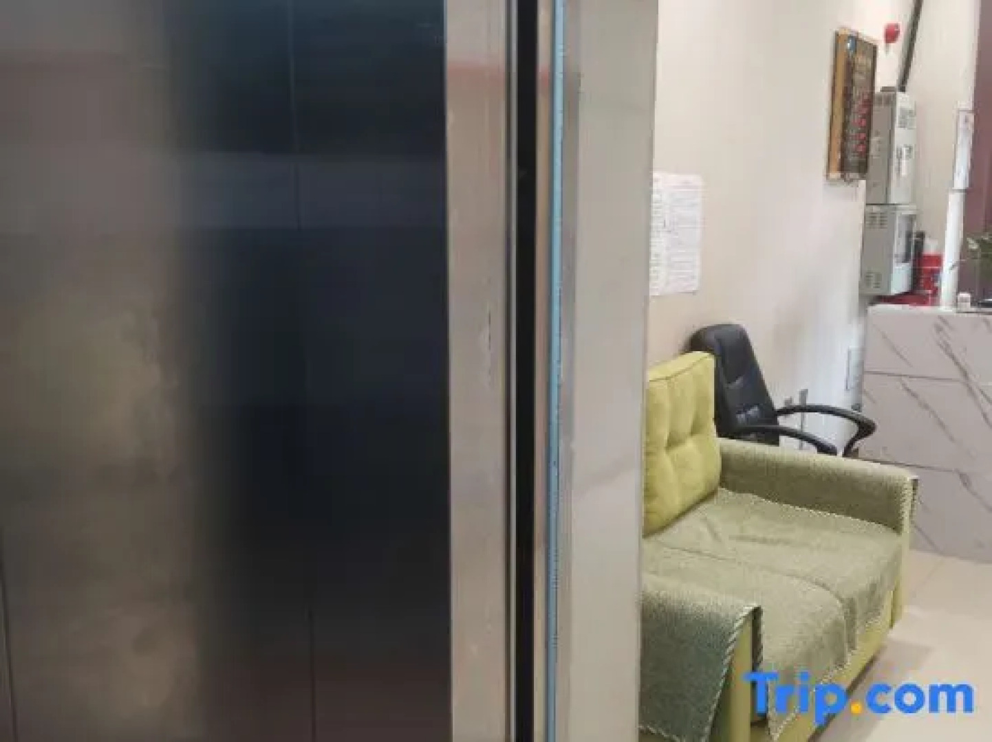 Shanyang Aixiqi Hotel