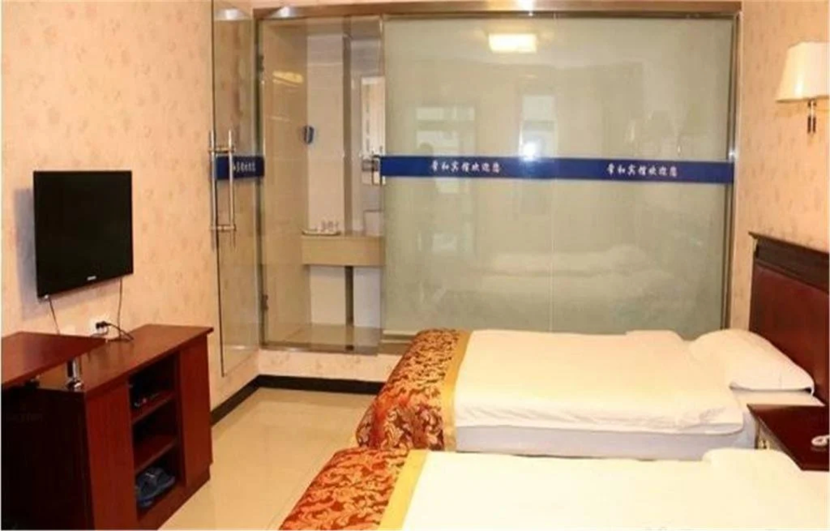 Chengde Changhe Business Guest House