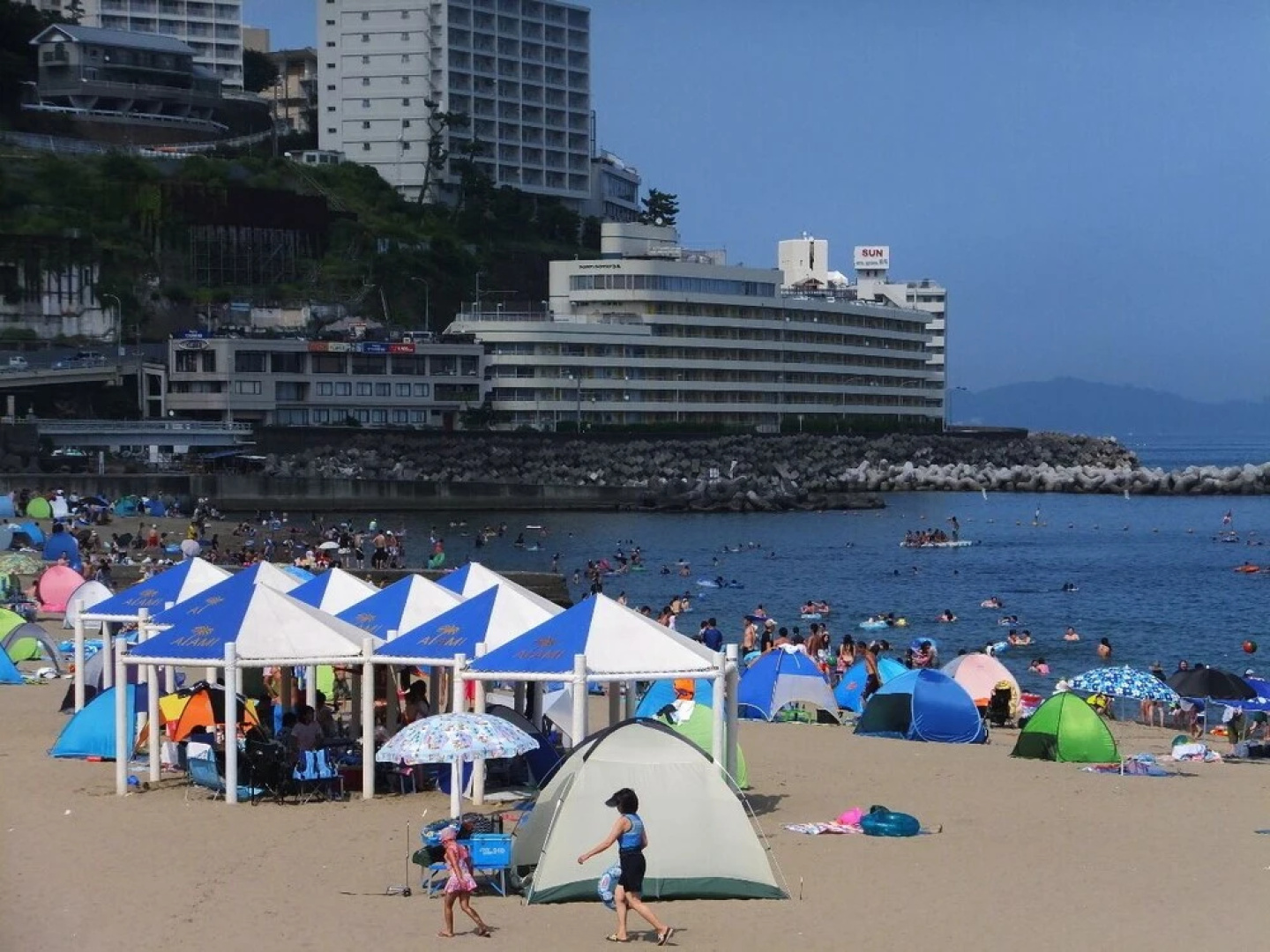 Atami Kinjokan