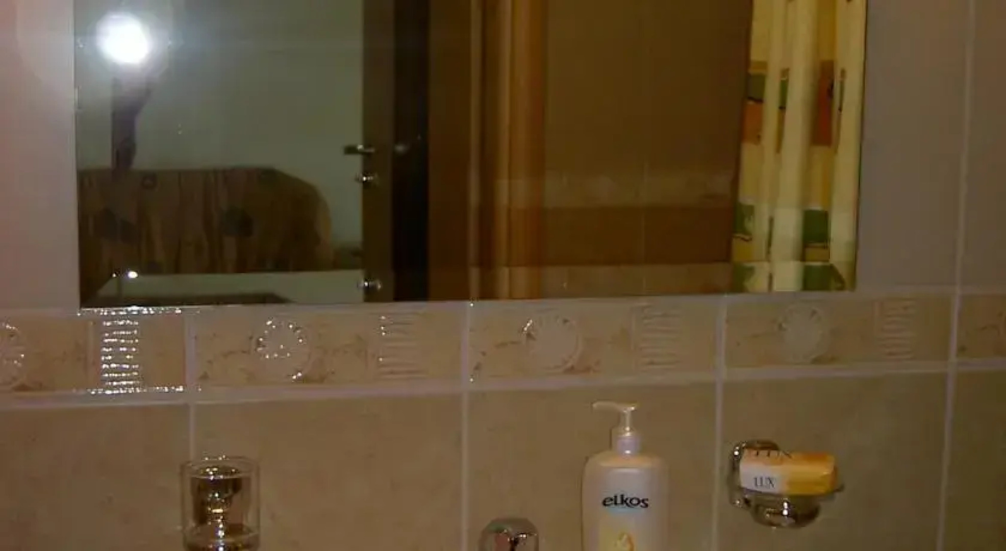 Pokoje Gościnne Malta