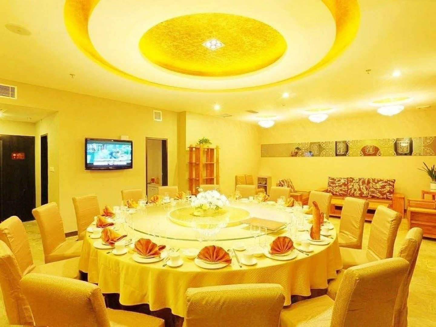 Jialong International Hotel
