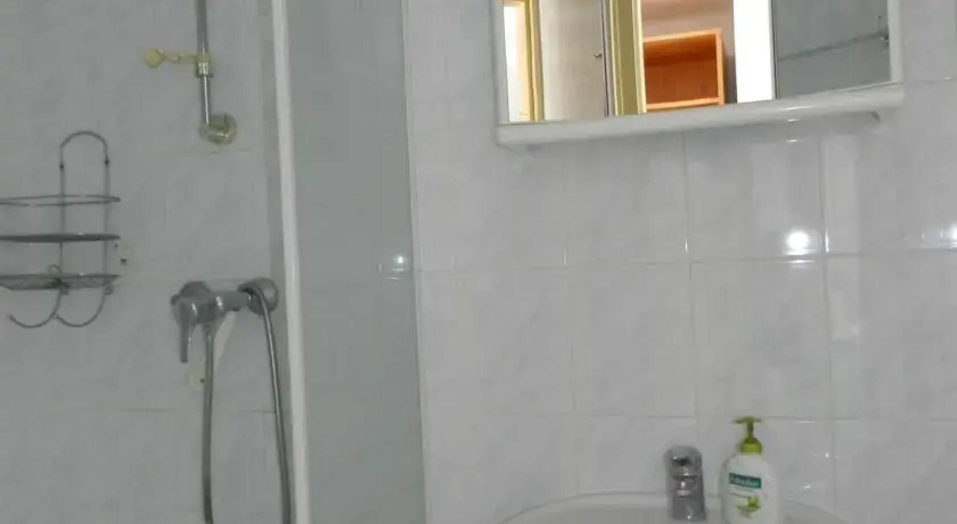 Family Apartments