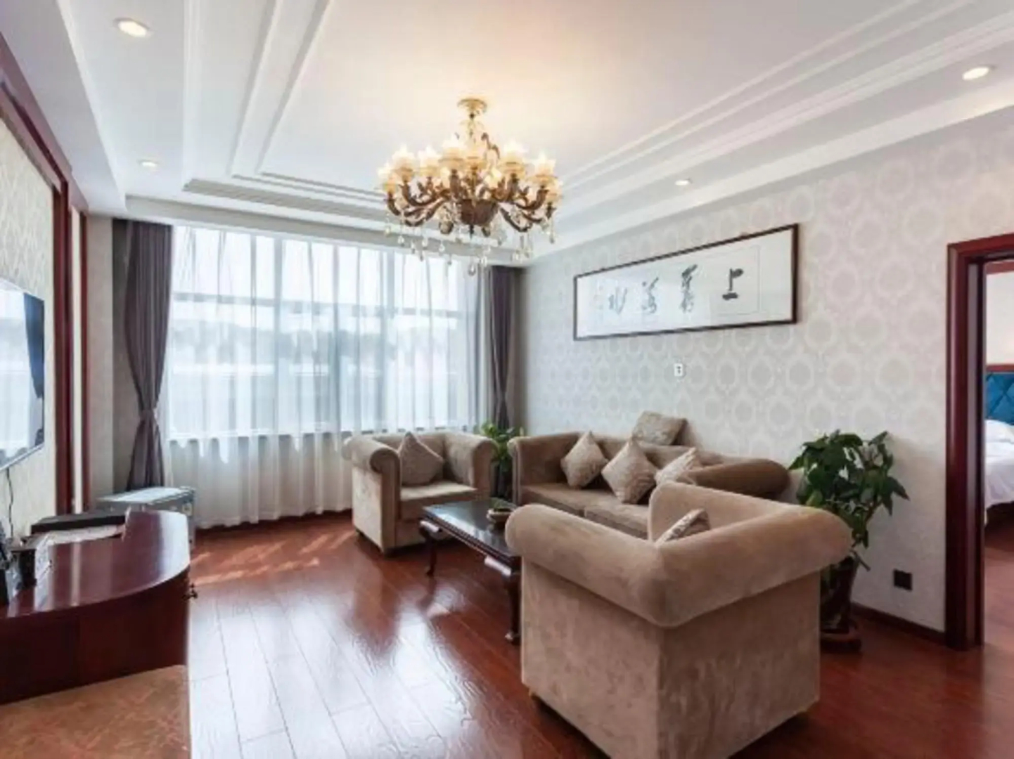 Xiangying International Hotel