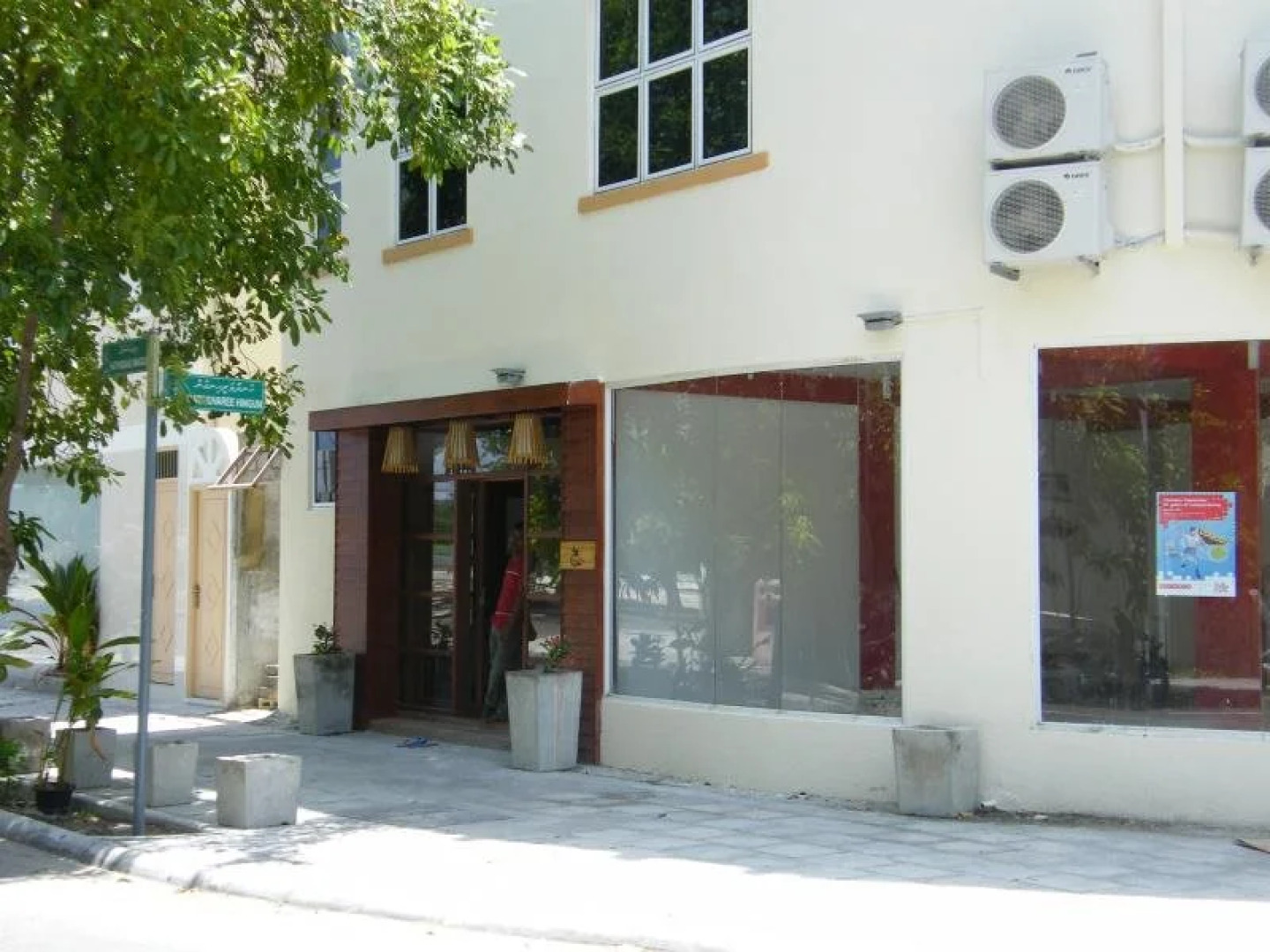 Отель Eureka Airport Inn