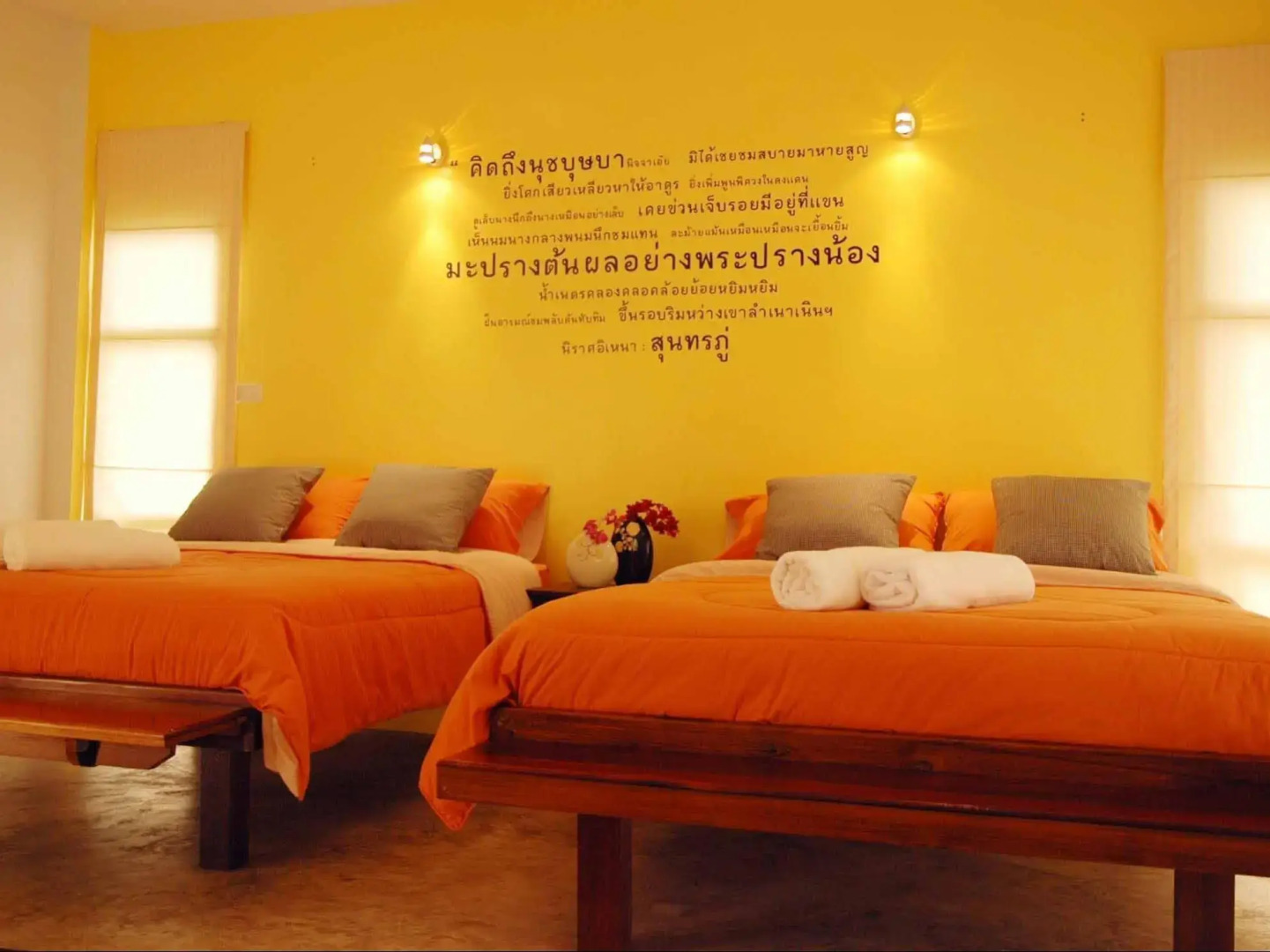 Doem Bang Villa Supanburi