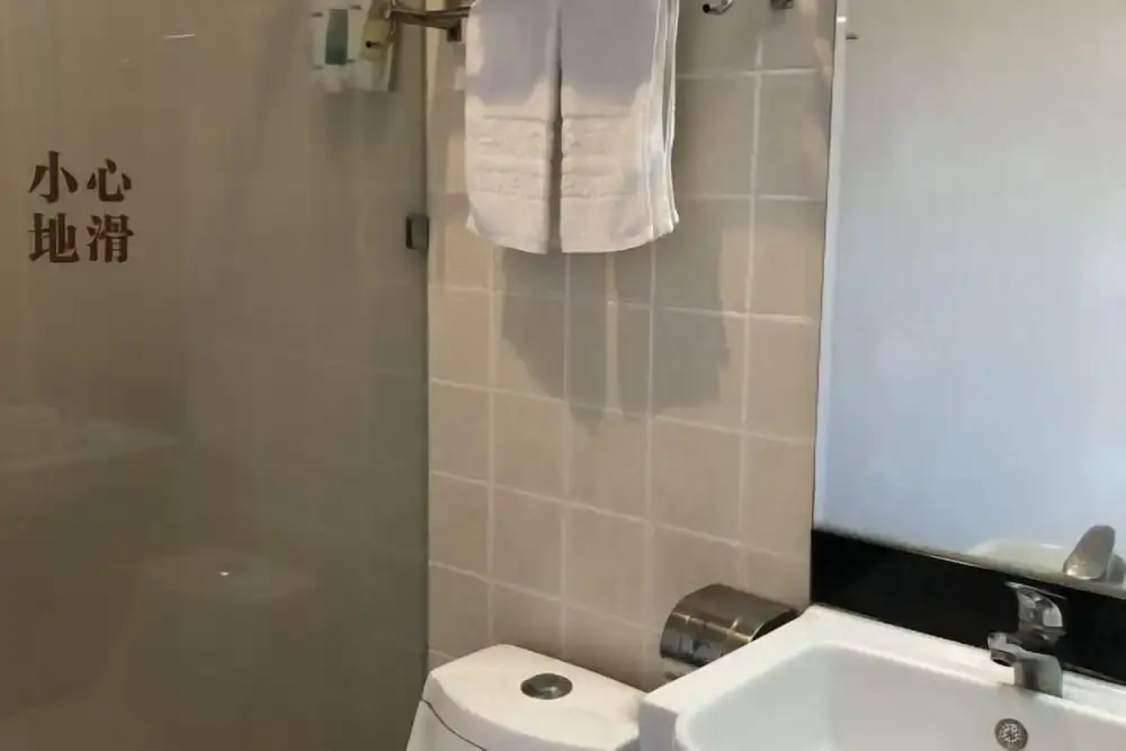 Huayue Business Hotel