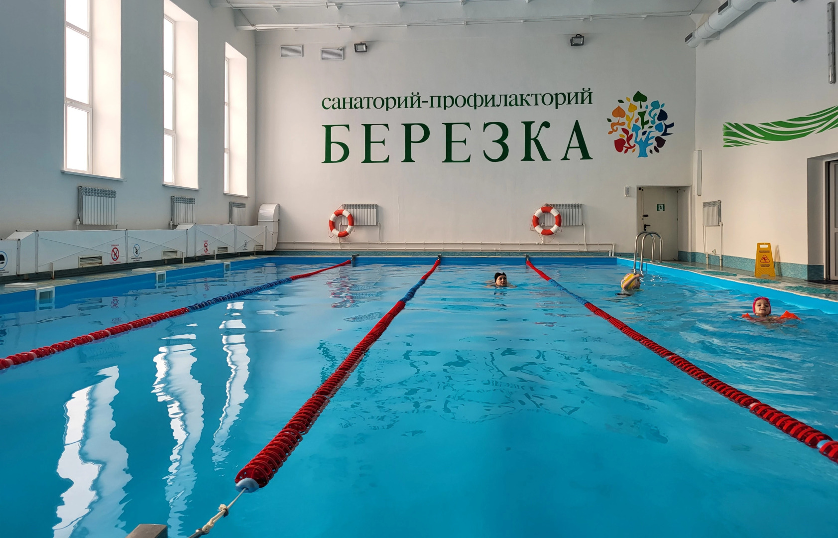 Berezka (Bashkortostan)