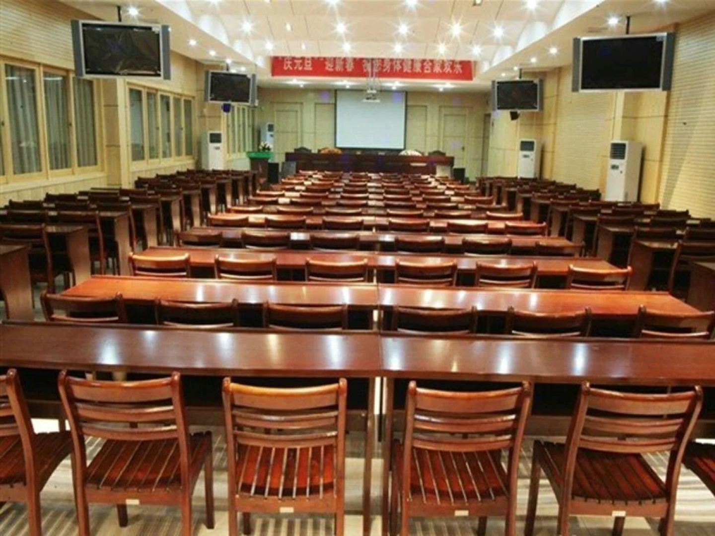 Chizhou Yinxing Business Hotel