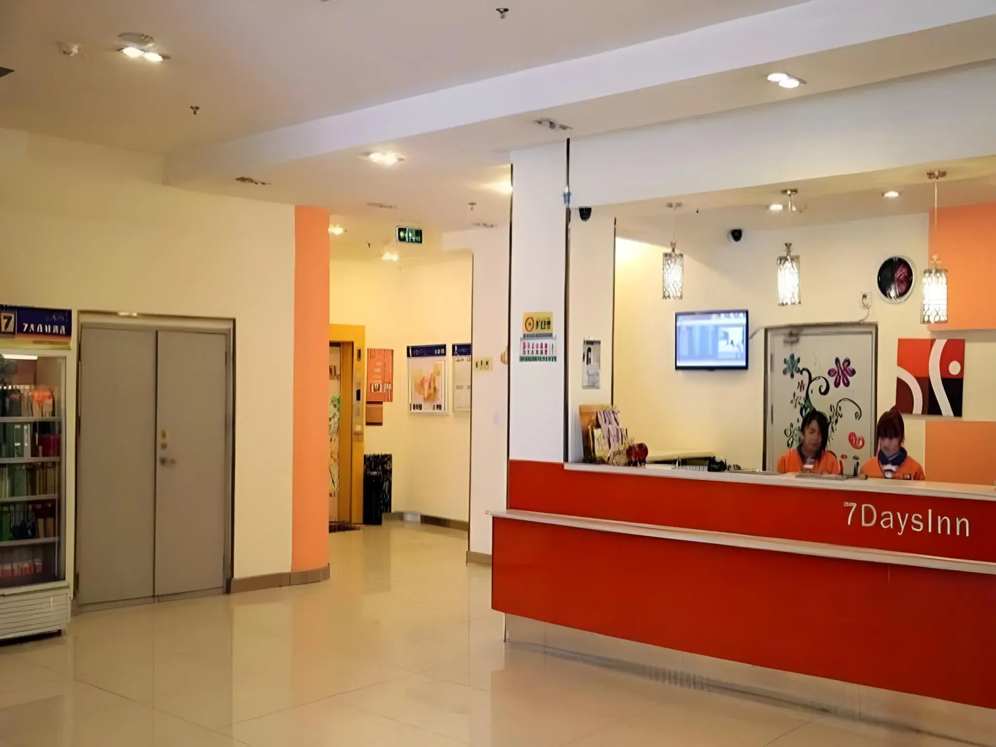 7 Days Inn Changchun Jiefang Road Quan An Square Branch