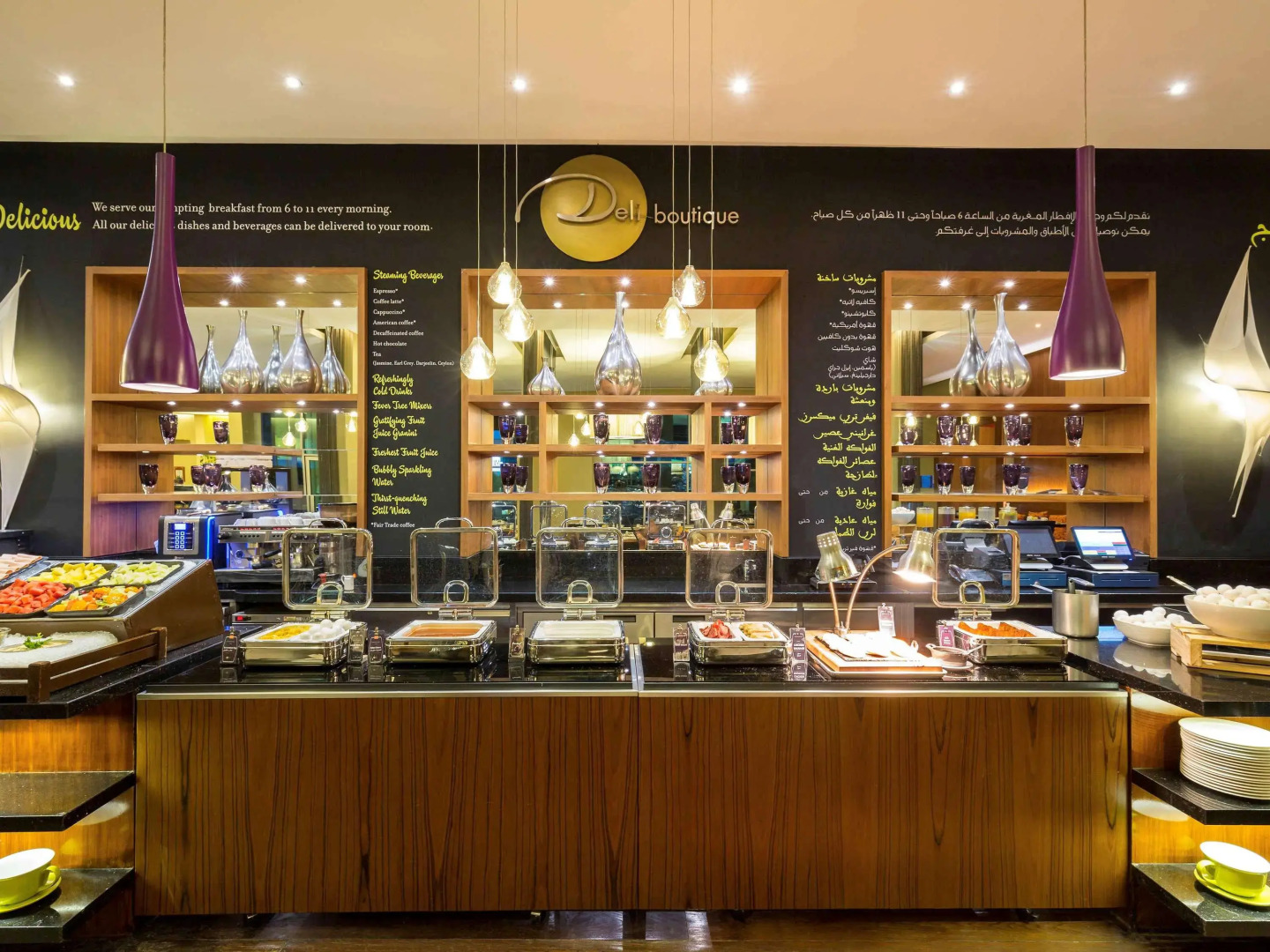 Отель Novotel Suites Mall Avenue Dubai