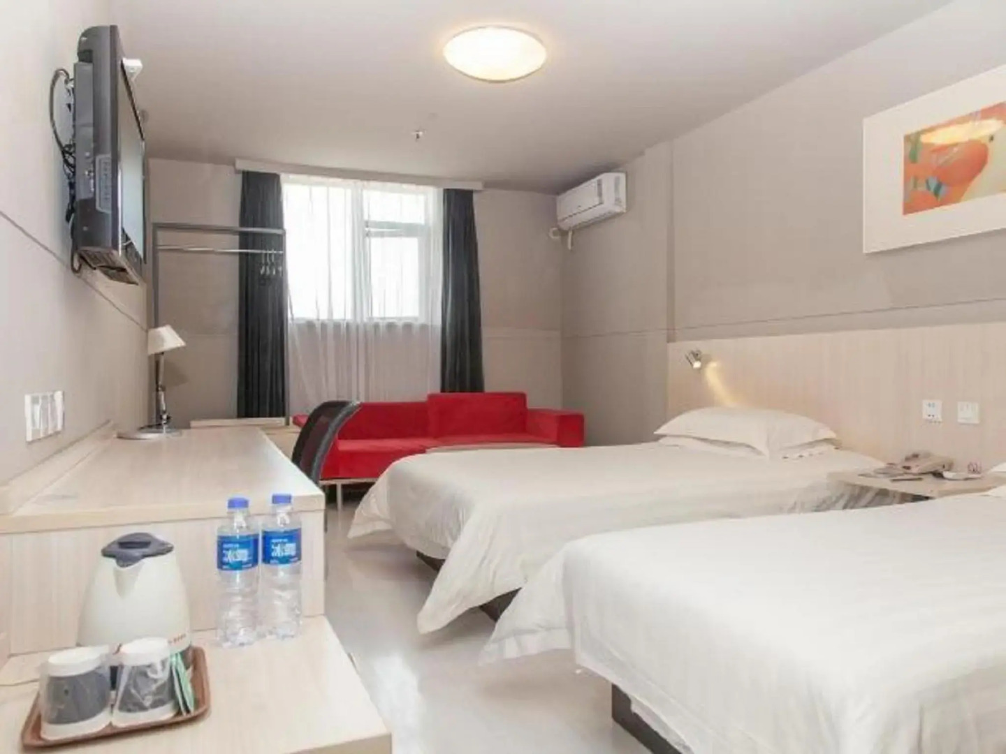 Jinjiang Inn Zhenjiang Jurong Renmin Rd