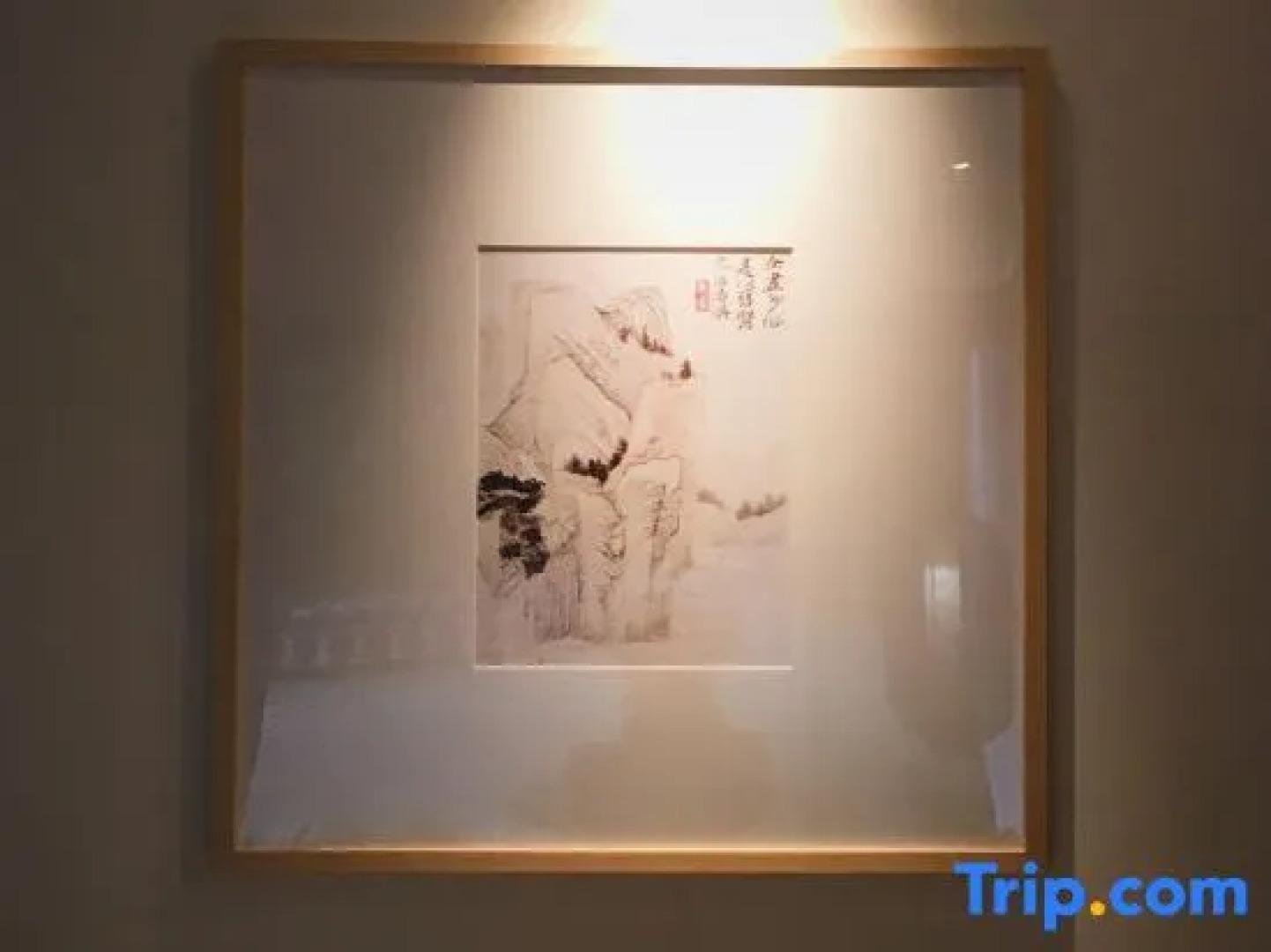 Tiantai Hot Spring Resort