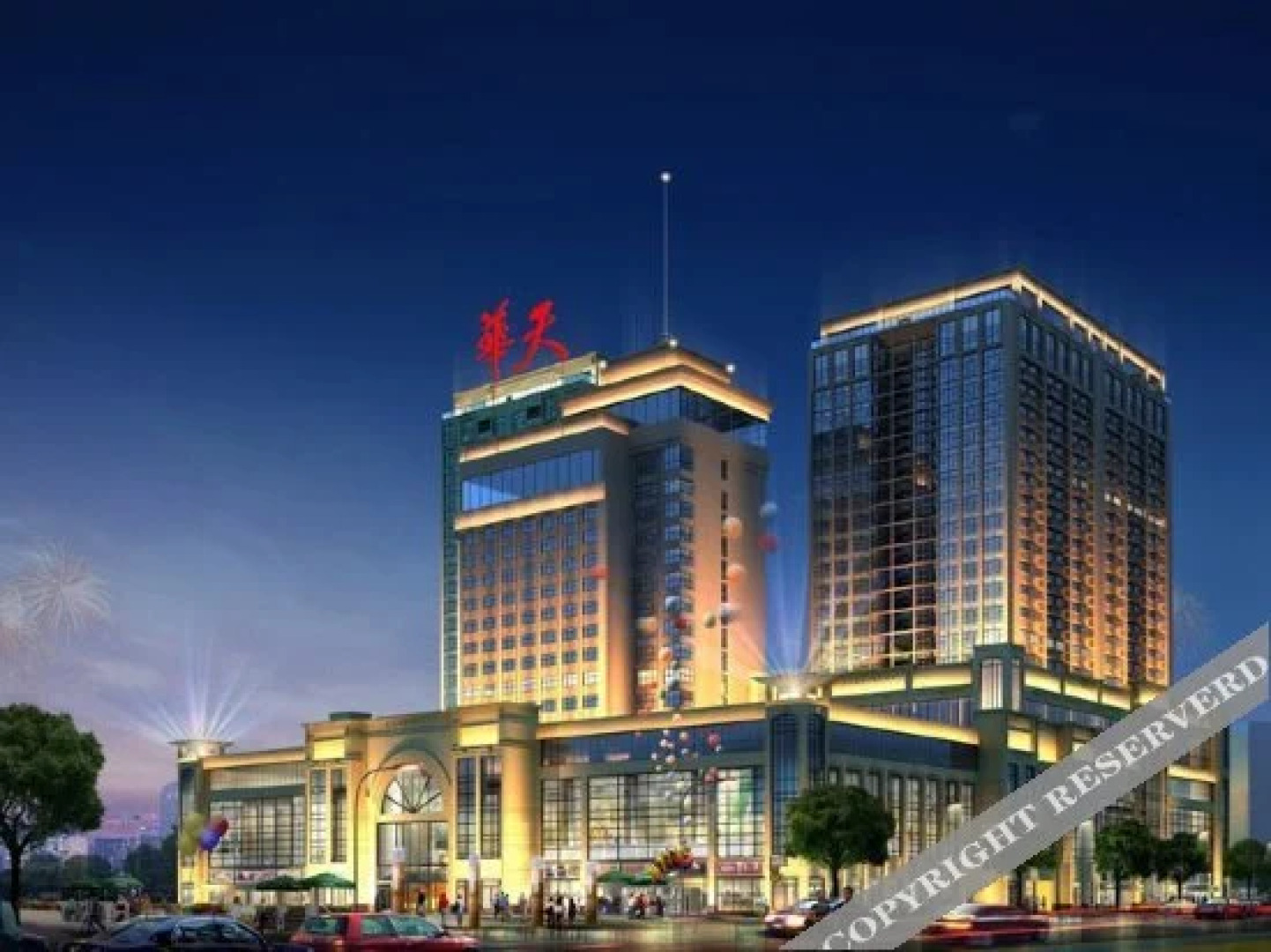 益阳银城华天大酒店