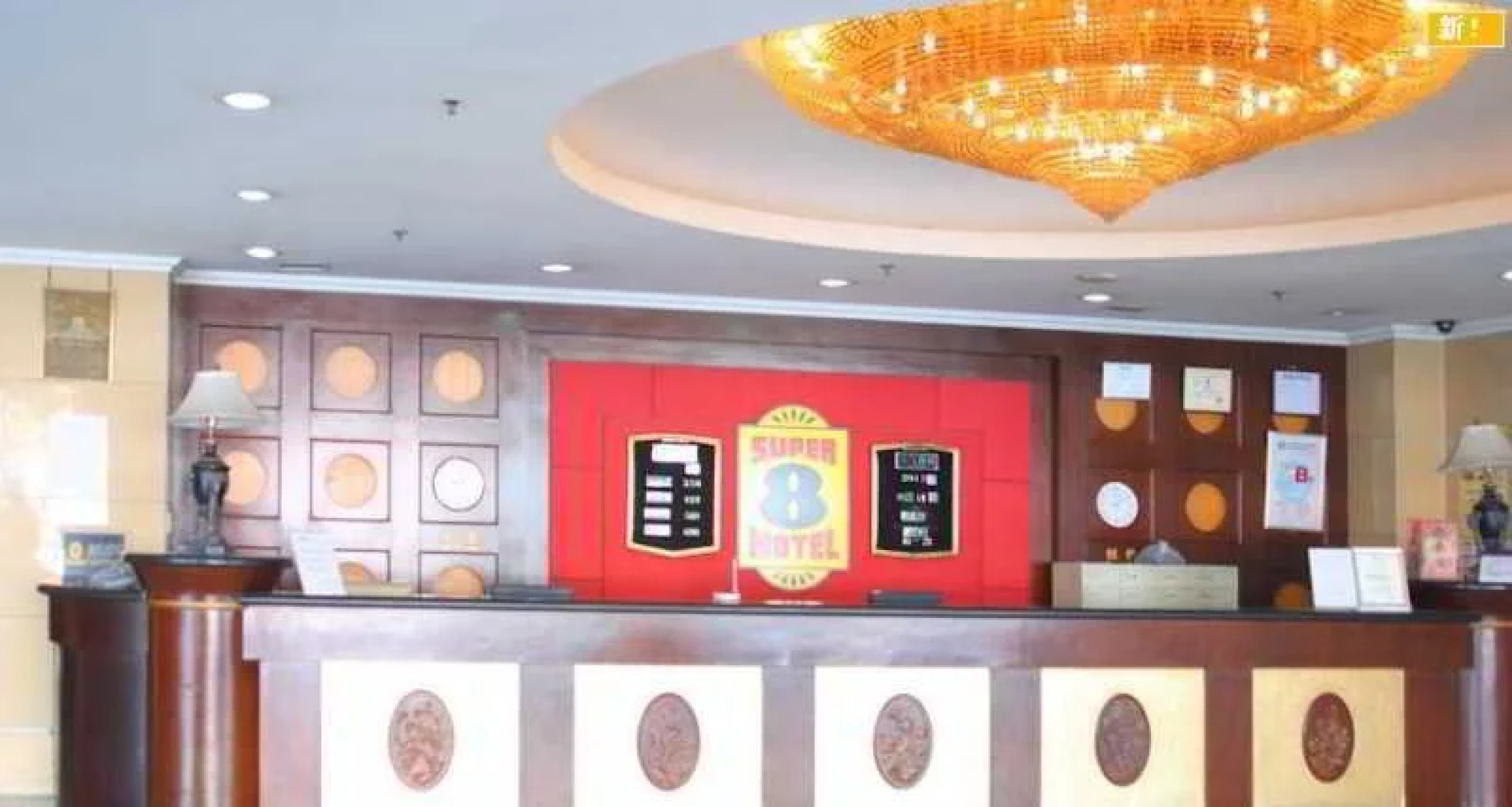 Super 8 Hotel Dalian Chenxi