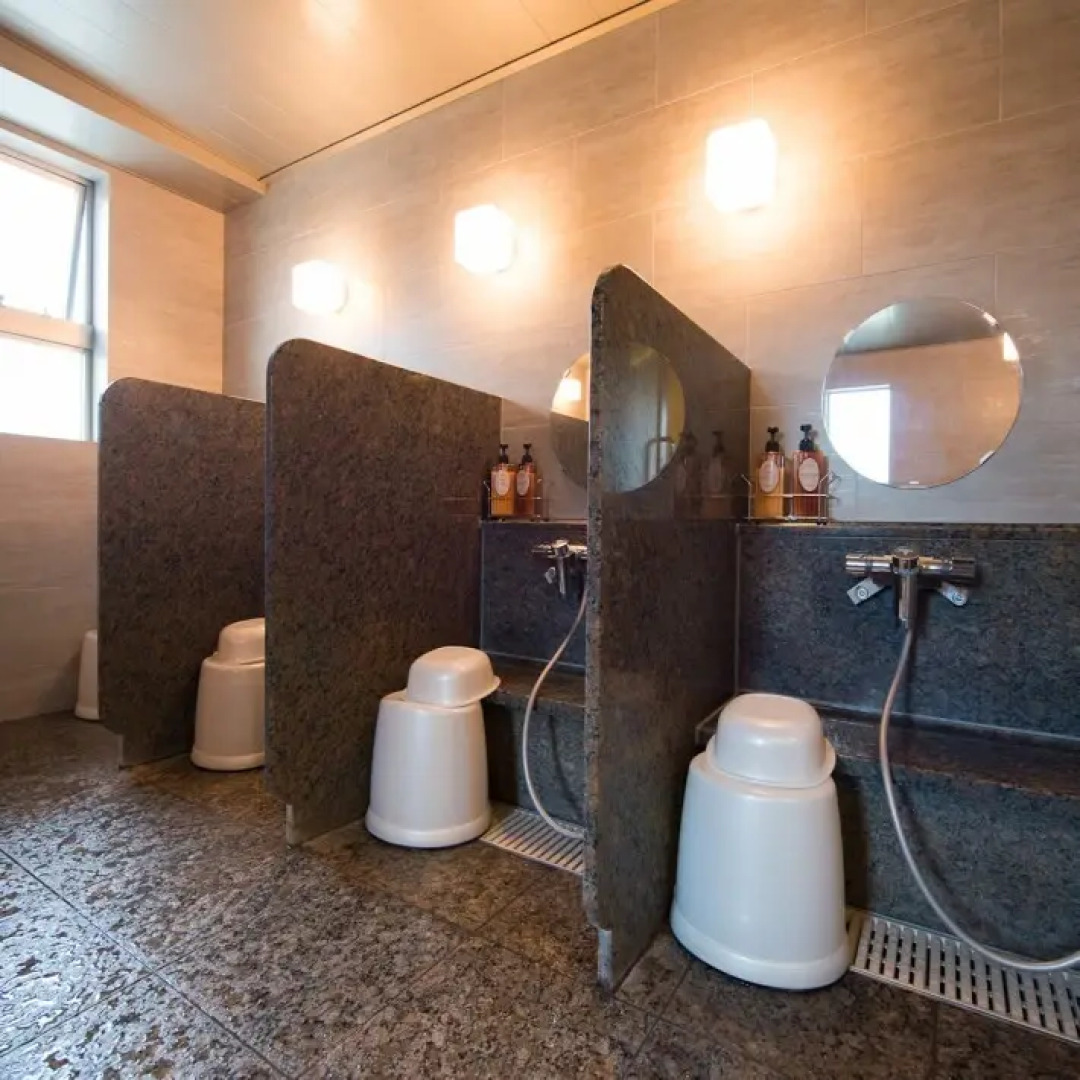 Super Hotel Ube Natural Hotspring