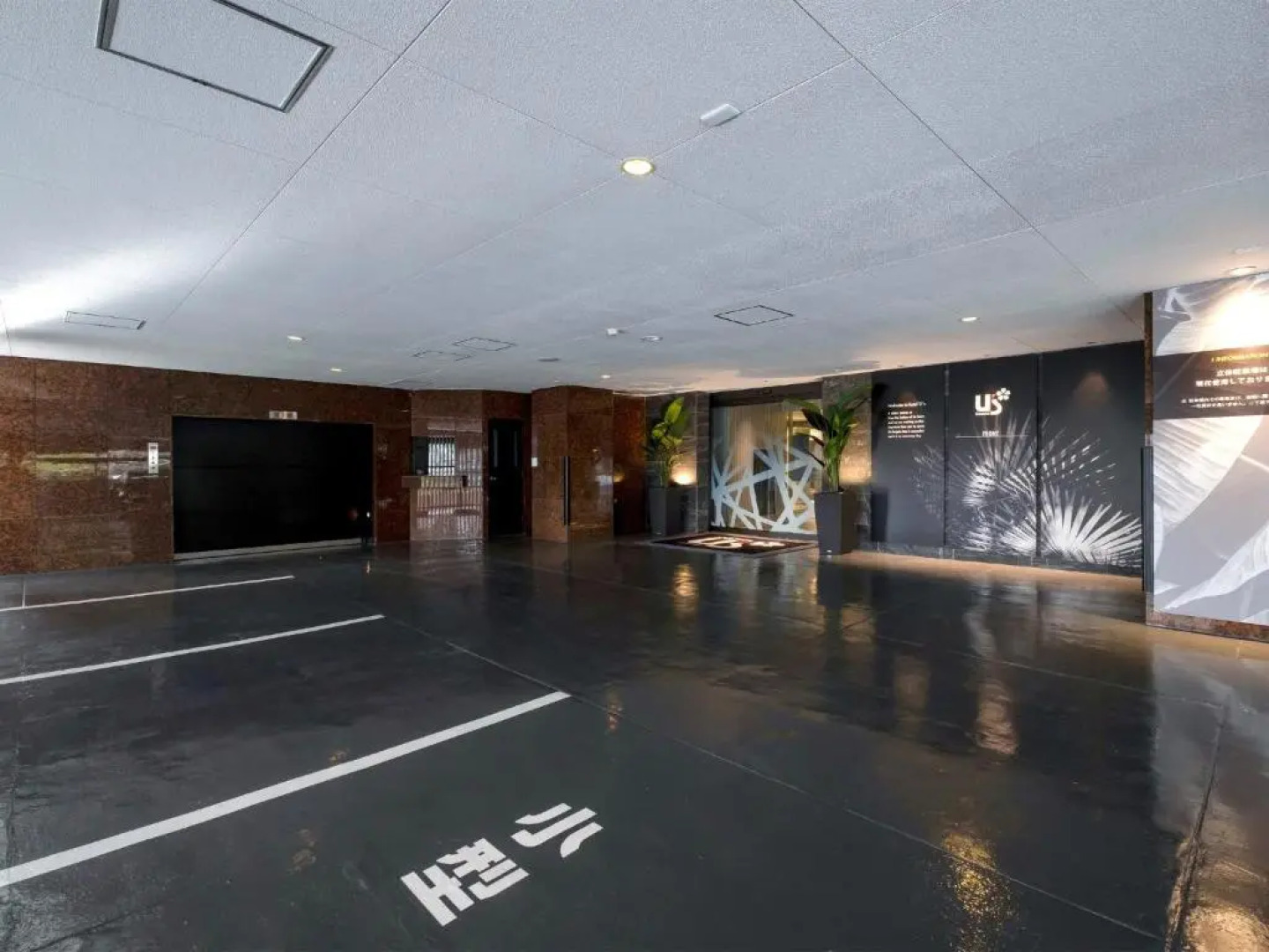 HOTEL U's Kouroen - Vacation STAY 11253v