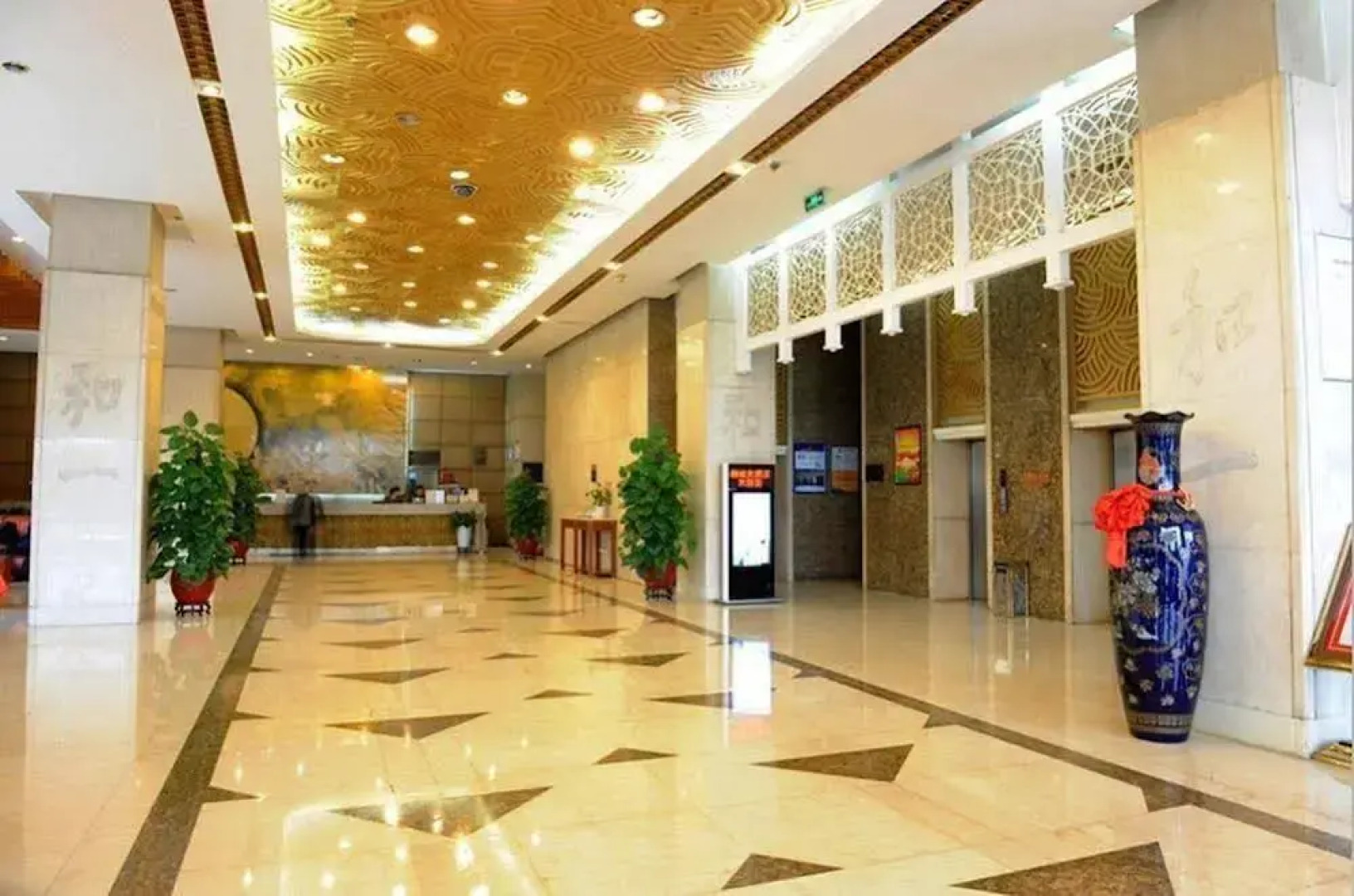 Xiangcheng Hotel - Changsha