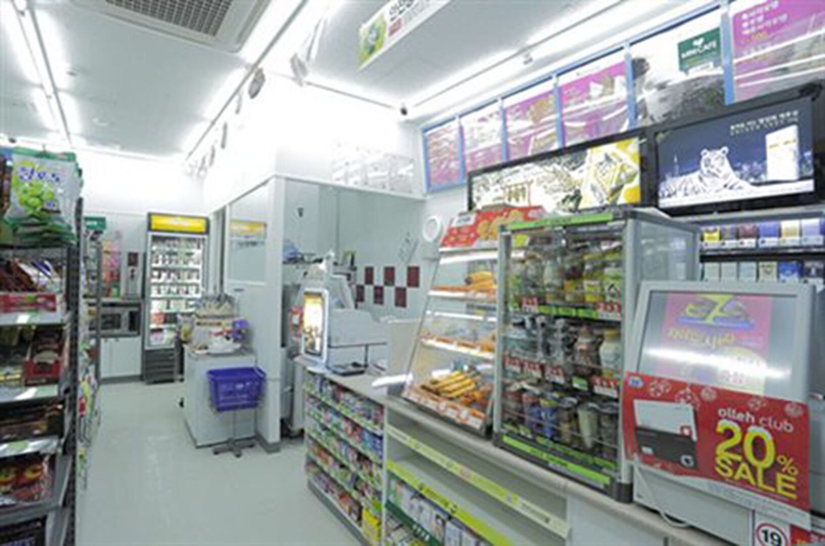 BENIKEA Technovalley Hotel