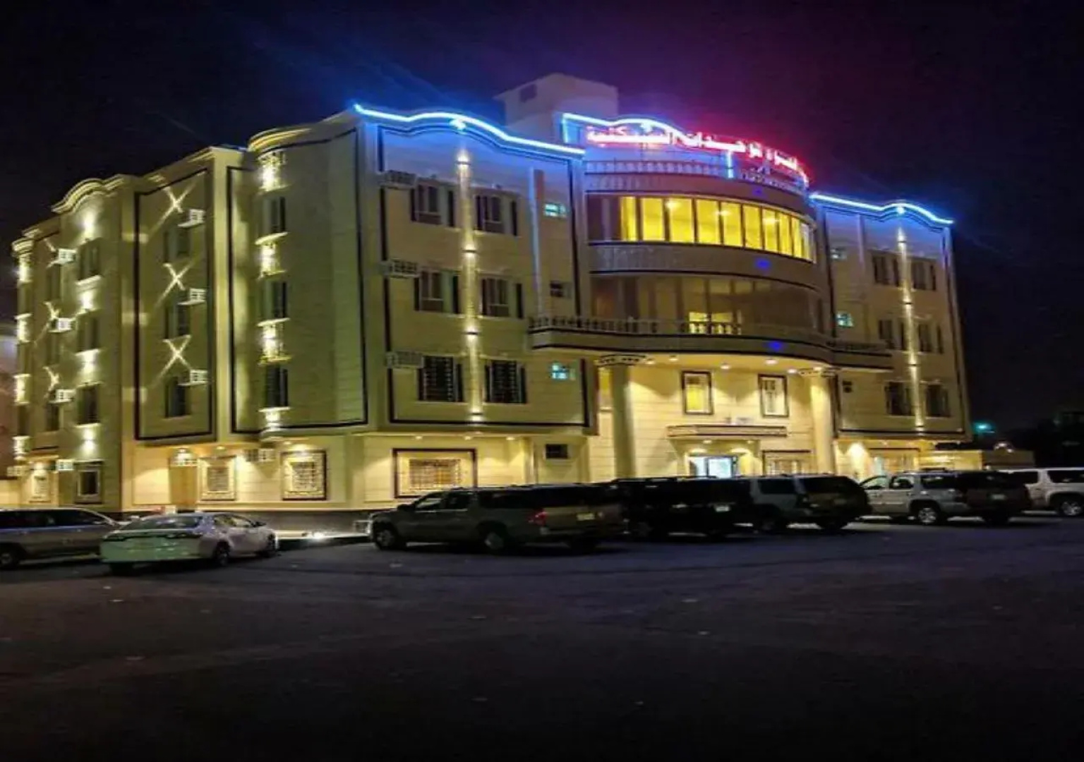 Msaa ALJOUD Furnished Apartments