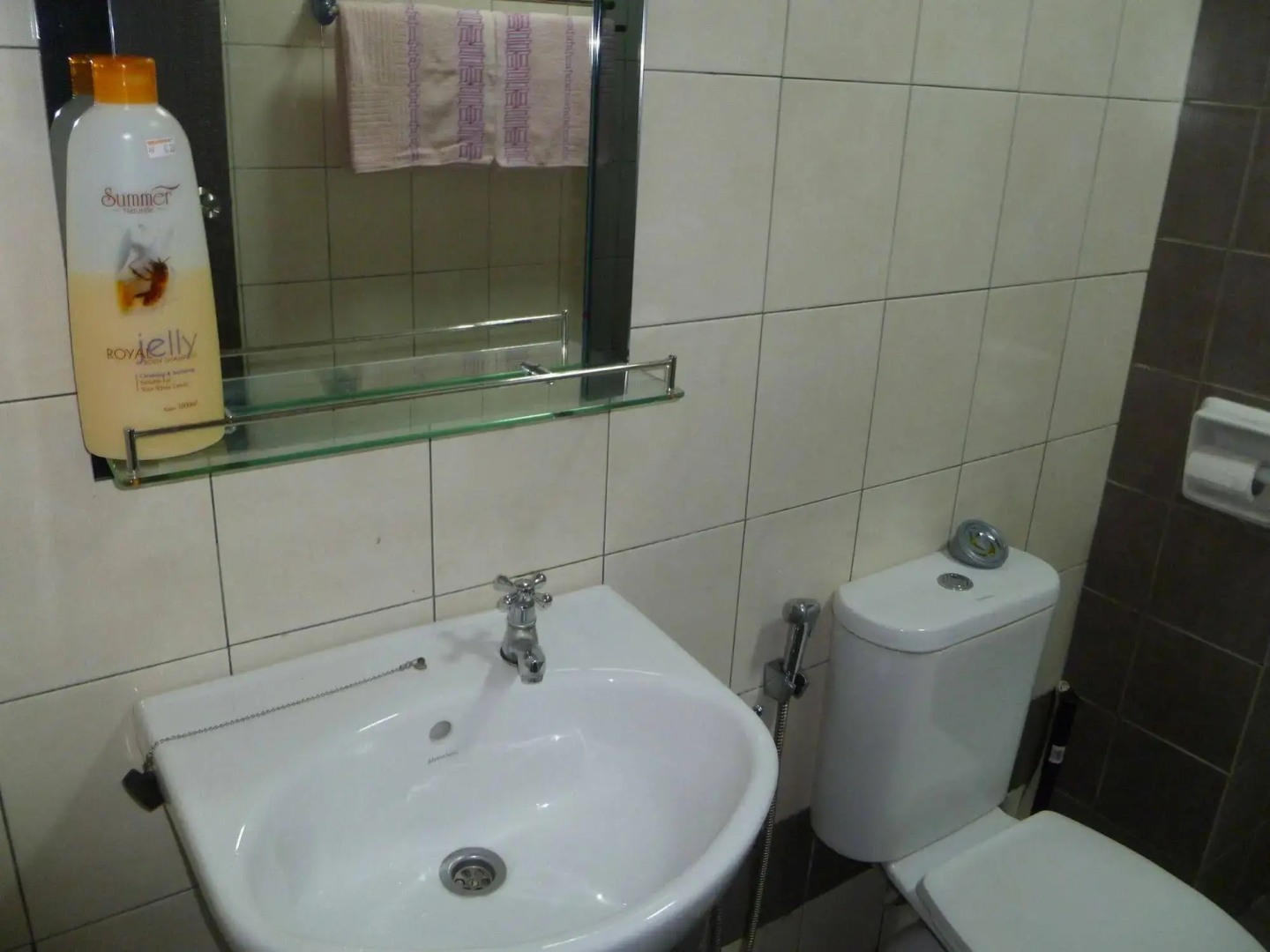 Indah Alam Vacation Home