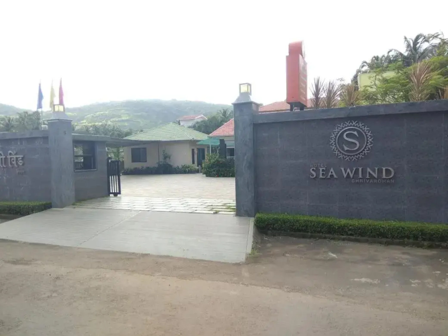 1 BR Boutique stay in Jivna Bunder Road, Shriwardham (C9CA), by GuestHouser