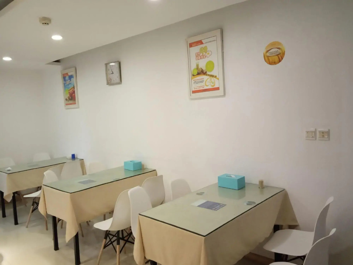 Rest Motel Wansong - Wenzhou