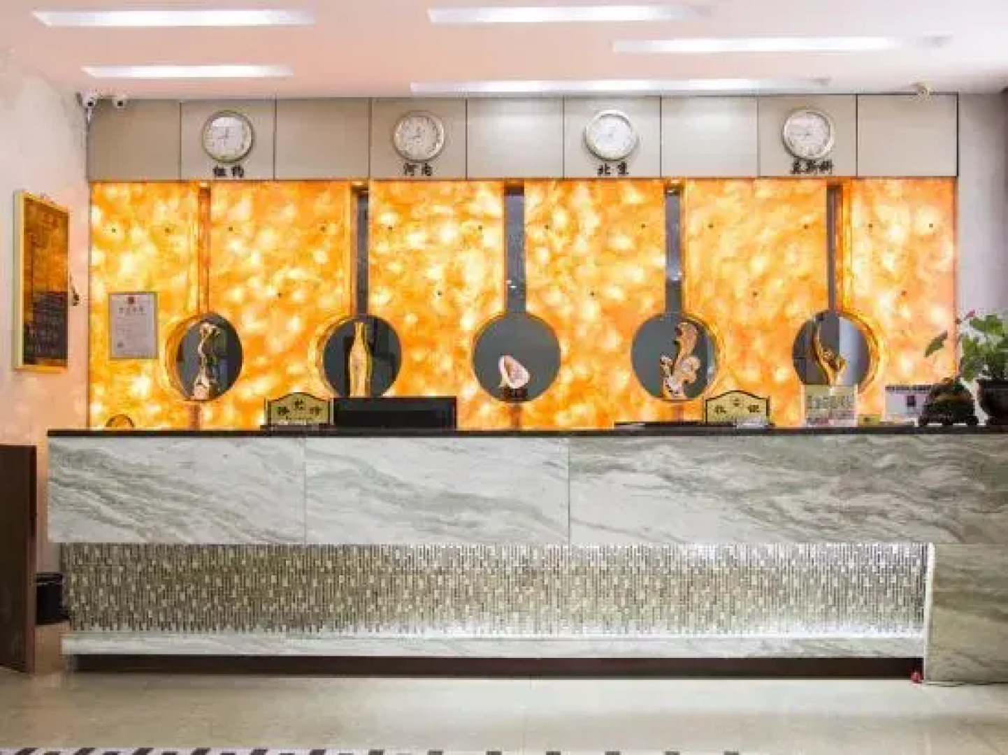 Fuhua Hotel (Dongxing Port)