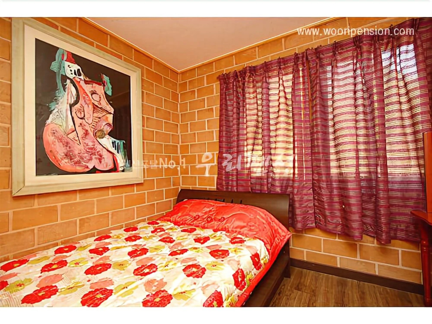 Yeoju Plum Fragrance Pension