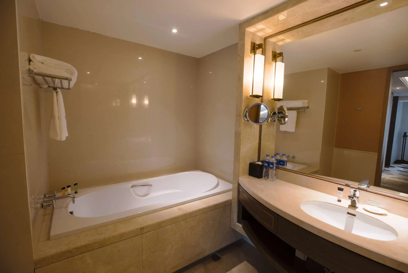 Ramada Plaza Fuzhou South