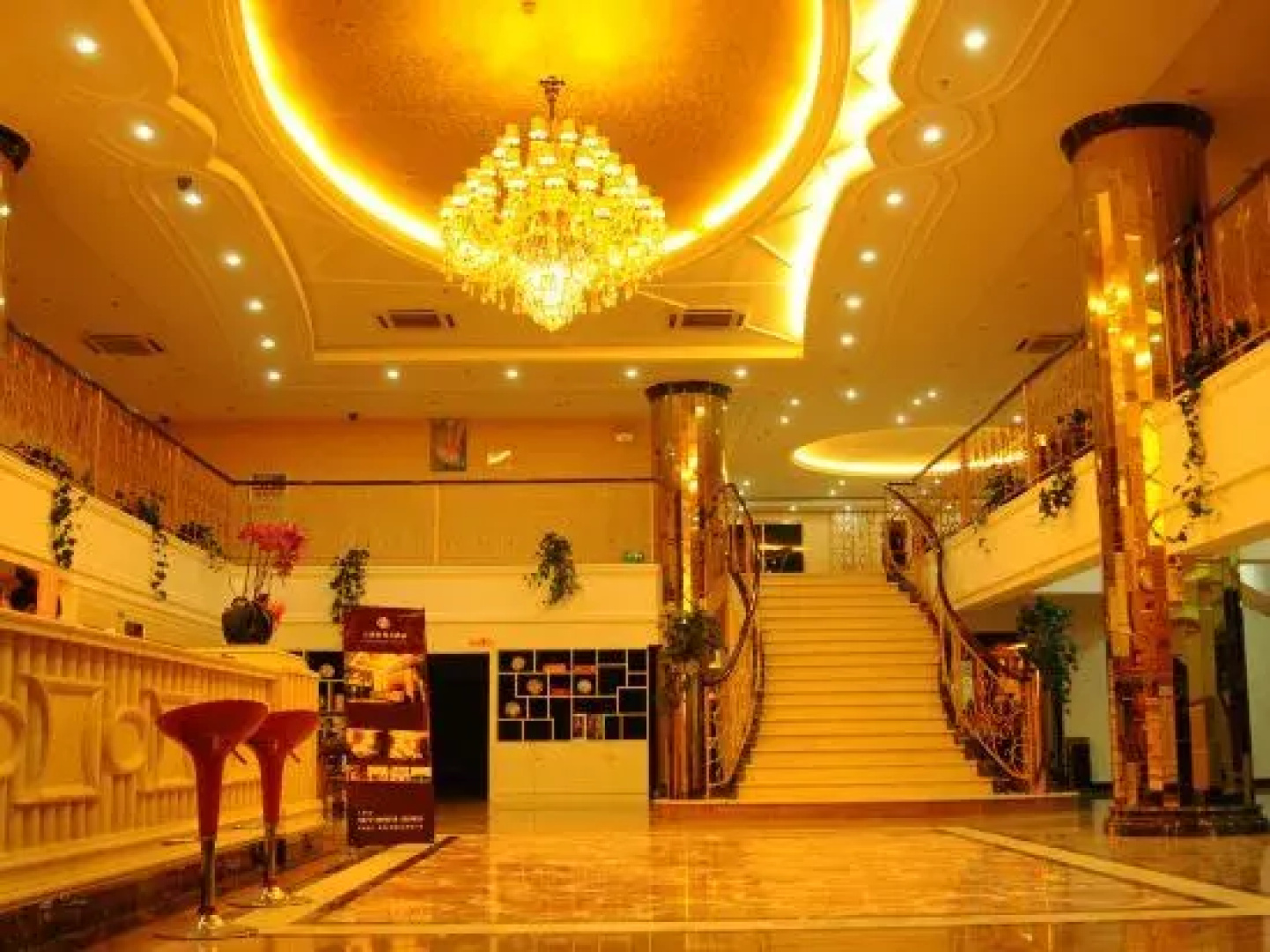 Hengbang Hotel