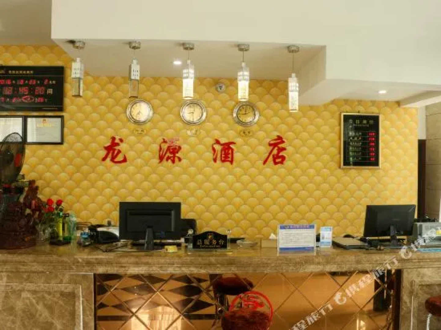Longyuan Business Hotel Yichuan