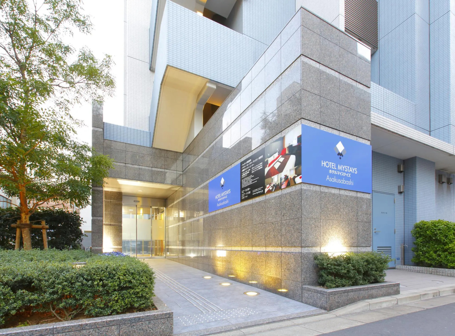 Hotel MyStays Asakusa - Bashi