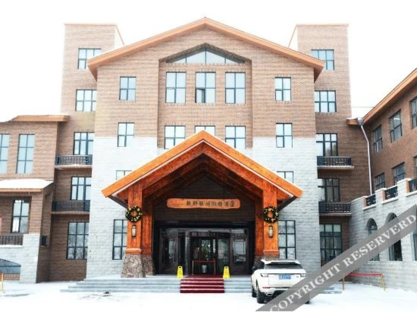 Fengye Tourist Holiday Hotel