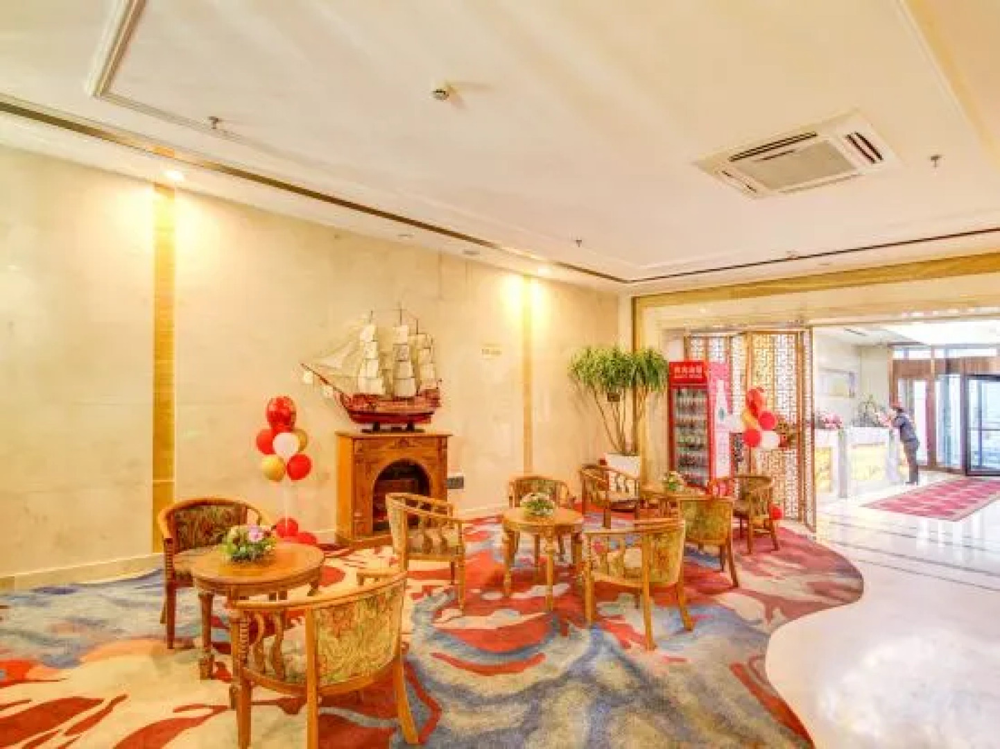 Jixi Junbo Business Hotel