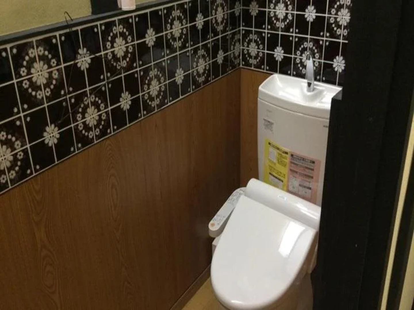 Kakure-Yado Yuji-inn - Hostel