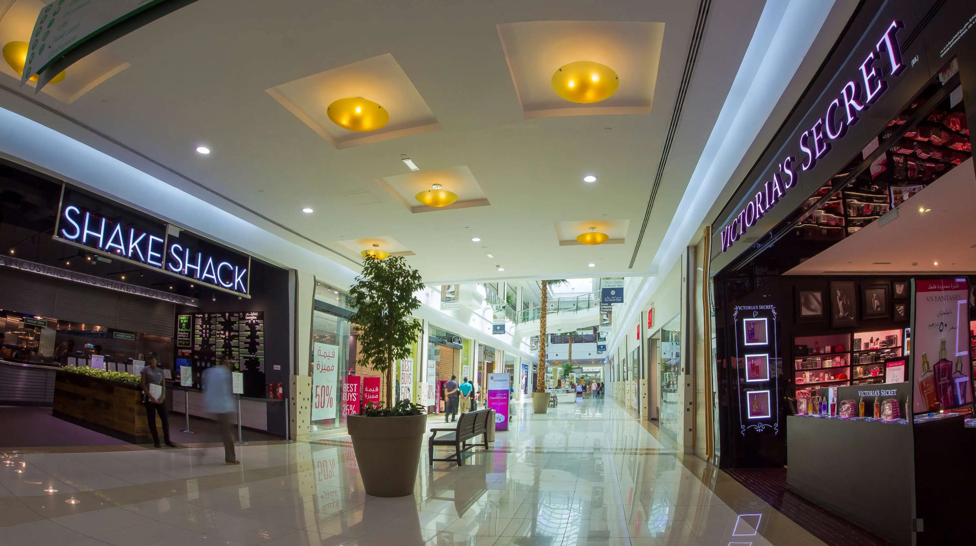 Ayla Bawadi Hotel & Mall