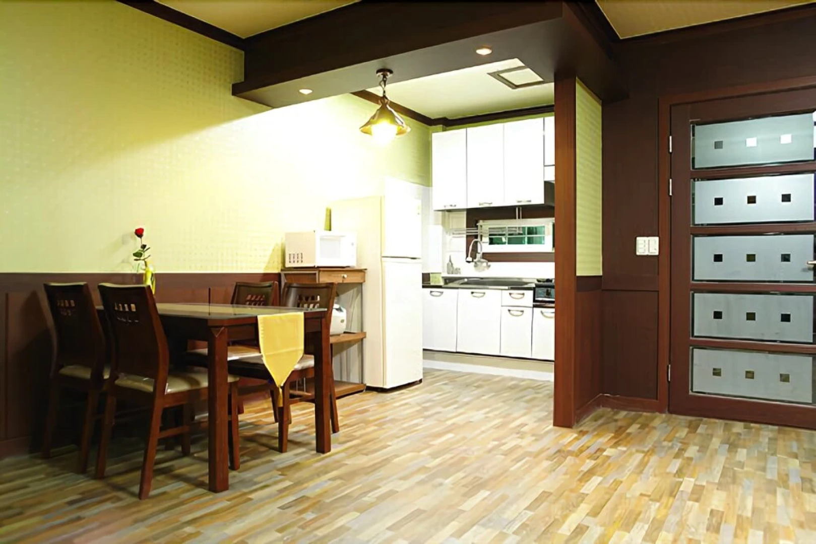 Yongin The Who Pension