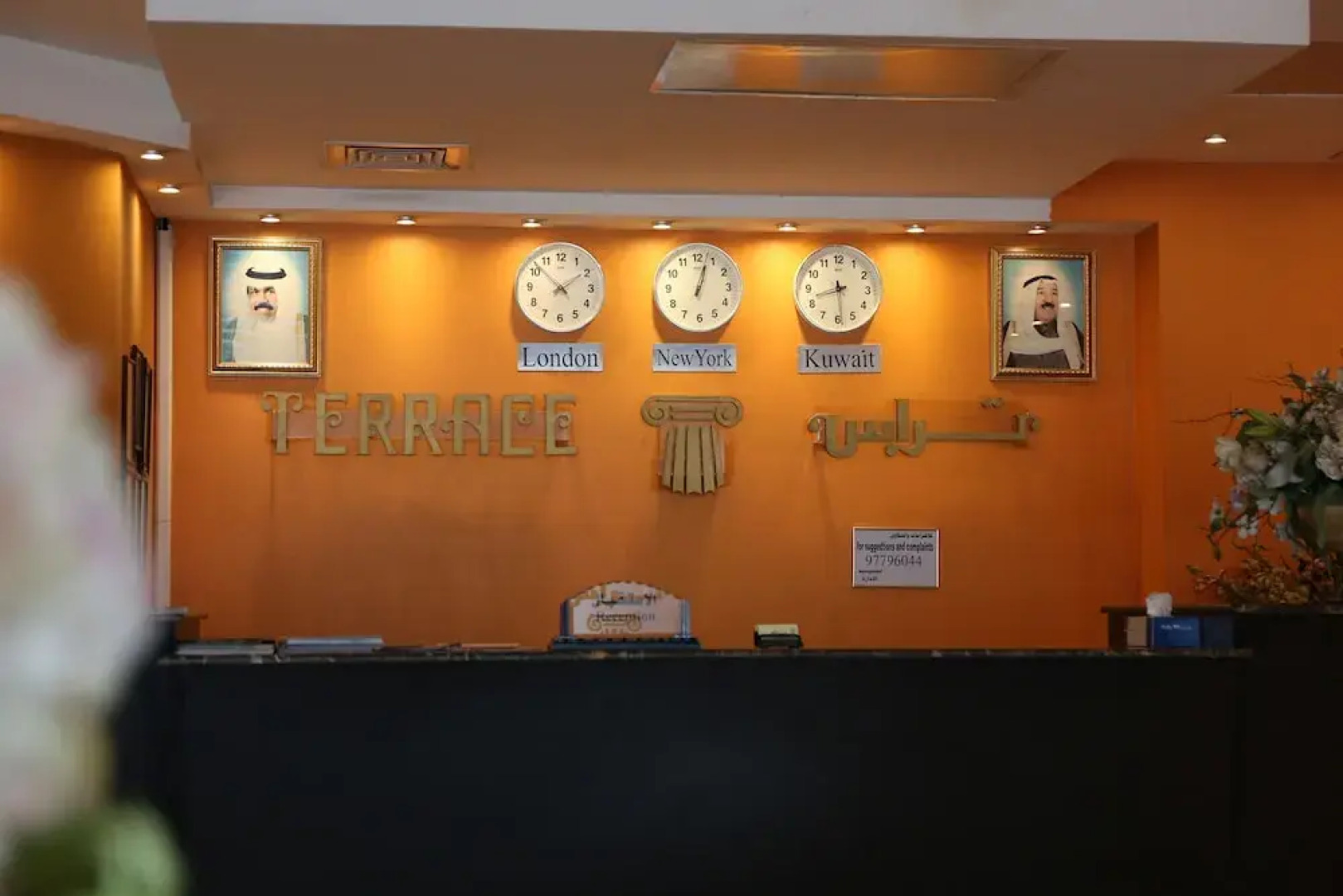 Terrace Furnished Apartments Fintas 2