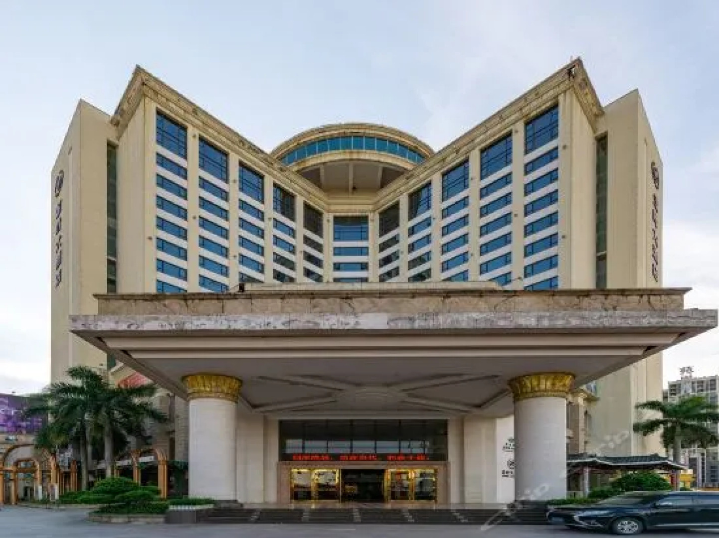 Jiedong Golden Leaf Hotel