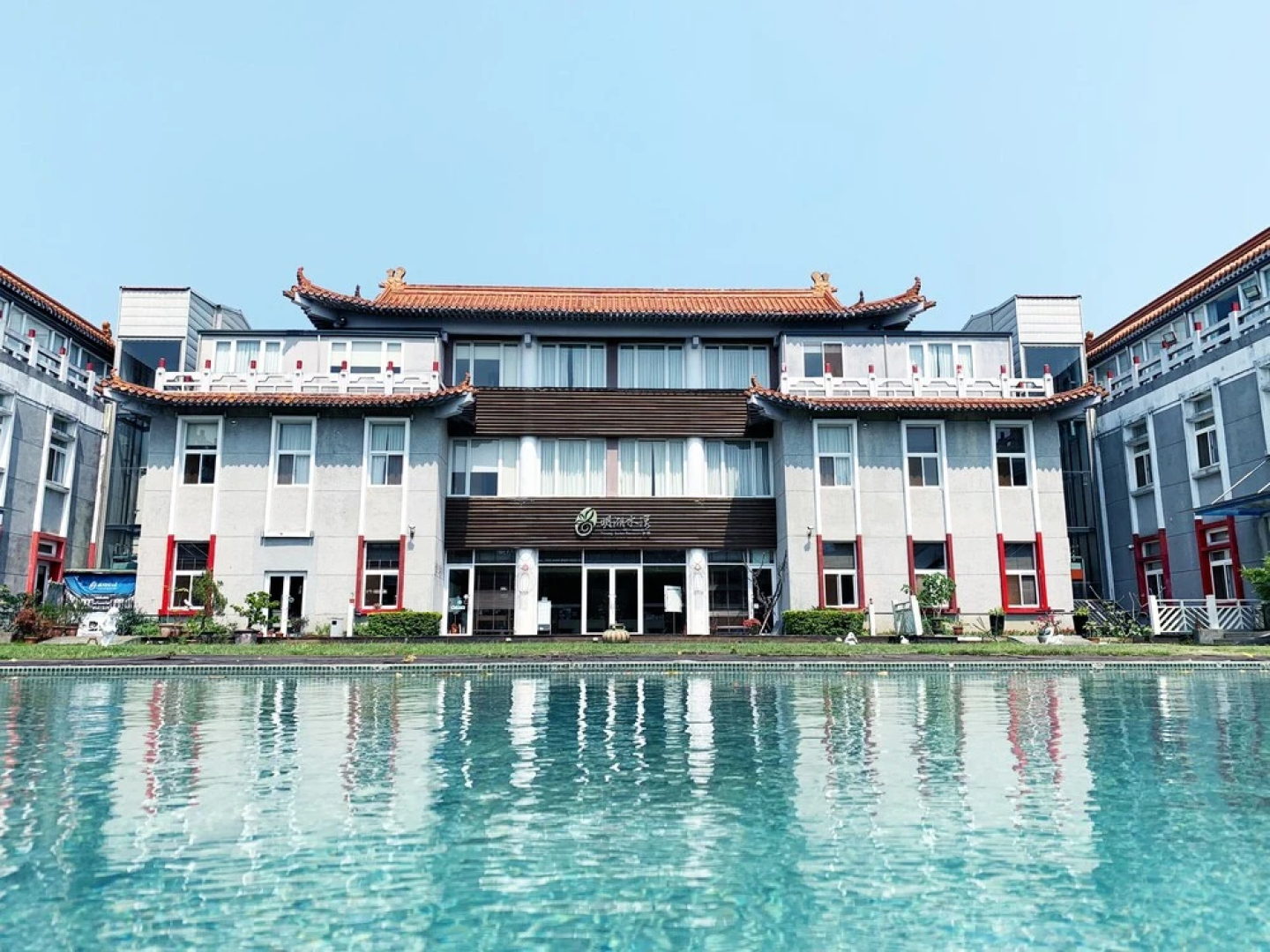 Young Lake Resort