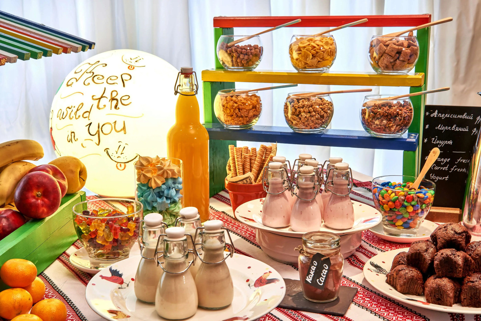 Radisson Blu Resort Буковель